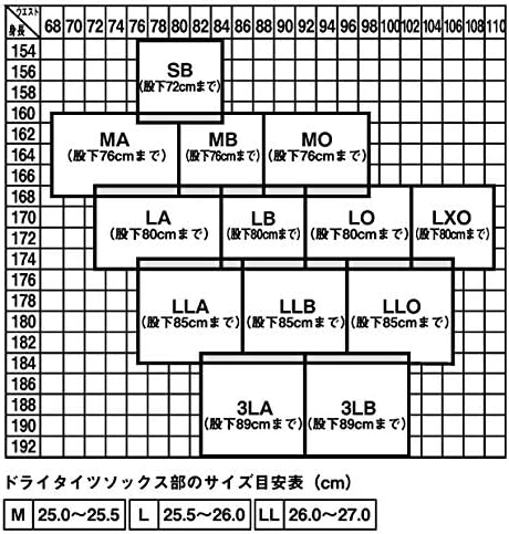 38778037_2
